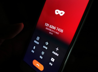 60% người dùng Trung Quốc phải đối mặt với nỗi lo an toàn thanh toán di động - Máy in thẻ nhựa, máy dập nổi, đầu đọc thẻ nhựa