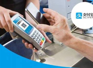 Barclaycard thí điểm thanh toán Alipay tại Anh - Máy in thẻ nhựa, máy dập nổi, đầu đọc thẻ nhựa