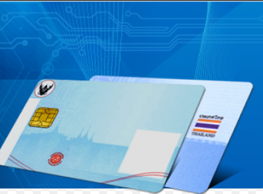 Chính phủ Thái Lan cấp thẻ ID thông minh cho các nhà sư - Máy in thẻ nhựa, máy dập nổi, đầu đọc thẻ nhựa