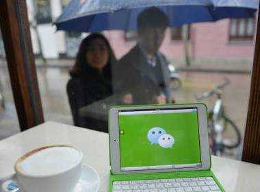 Chính phủ Trung Quốc hợp tác cùng WeChat để phát hành thẻ an sinh xã hội điện tử - Máy in thẻ nhựa, máy dập nổi, đầu đọc thẻ nhựa