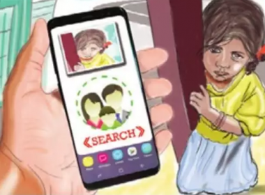 Nên sử dụng công nghệ nhận diện khuôn mặt để dò tìm trẻ em mất tích - Máy in thẻ nhựa, máy dập nổi, đầu đọc thẻ nhựa