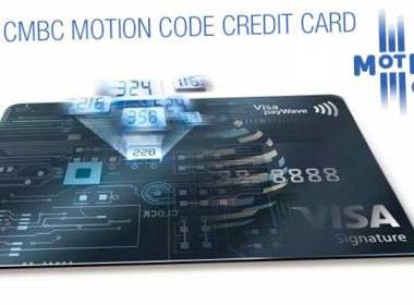 Ngân hàng CMBC lần đầu tiên ra mắt thẻ thanh toán trang bị mã động CVV2 - Máy in thẻ nhựa, máy dập nổi, đầu đọc thẻ nhựa