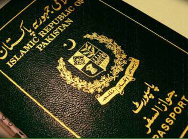 Pakistan ra mắt hộ chiếu điện tử quốc gia mới - Máy in thẻ nhựa, máy dập nổi, đầu đọc thẻ nhựa