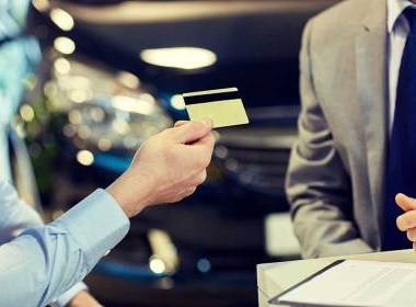 Thị trường tài chính tiêu dùng - Miếng bánh hấp dẫn của các nhà đầu tư. - Máy in thẻ nhựa, máy dập nổi, đầu đọc thẻ nhựa