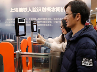 Thượng Hải đưa nhận diện khuôn mặt vào hệ thống kiểm soát tàu điện ngầm - Máy in thẻ nhựa, máy dập nổi, đầu đọc thẻ nhựa