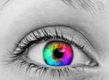 Trung Quốc thí điểm dự án ngăn ngừa trẻ em mất tích bằng xác thực mắt - Máy in thẻ nhựa, máy dập nổi, đầu đọc thẻ nhựa