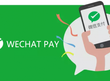 WeChat: Hơn 80% người dân Trung Quốc bắt đầu cuộc sống “phi tiền mặt” - Máy in thẻ nhựa, máy dập nổi, đầu đọc thẻ nhựa