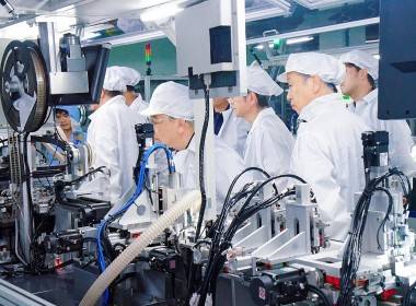 MK Smart được cấp chứng nhận Doanh nghiệp Công nghệ Cao - Máy in thẻ nhựa, máy dập nổi, đầu đọc thẻ nhựa