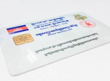Campuchia: Thu thập sinh trắc học và số hóa ID công dân - Máy in thẻ nhựa, máy dập nổi, đầu đọc thẻ nhựa