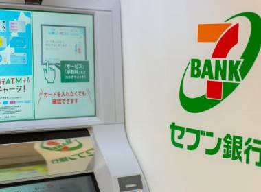 Nhật Bản: Người tiêu dùng chuyển sang thanh toán thẻ - Máy in thẻ nhựa, máy dập nổi, đầu đọc thẻ nhựa