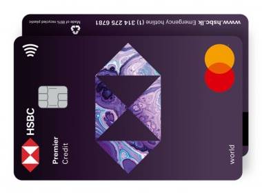 HSBC chuyển sang phát hành thẻ thanh toán nhựa tái chế - Máy in thẻ nhựa, máy dập nổi, đầu đọc thẻ nhựa