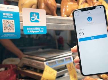 Visa: Người dân Macao ưa chuộng thanh toán mã QR - Máy in thẻ nhựa, máy dập nổi, đầu đọc thẻ nhựa