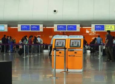 Sân bay Pune bắt đầu xác minh sinh trắc học vào tháng 5 - Máy in thẻ nhựa, máy dập nổi, đầu đọc thẻ nhựa