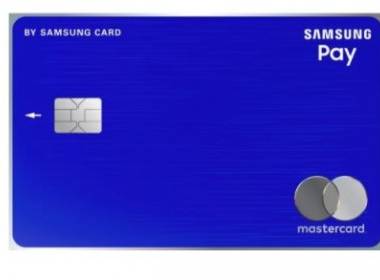 Thẻ Samsung Pay chính thức ra mắt tại Hàn Quốc - Máy in thẻ nhựa, máy dập nổi, đầu đọc thẻ nhựa