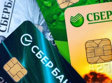 Sberbank tái sử dụng chip thẻ ngân hàng vì khủng hoảng nguồn cung - Máy in thẻ nhựa, máy dập nổi, đầu đọc thẻ nhựa