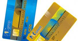 Thẻ Chip cảm ứng thông minh | Smart Chip card - Máy in thẻ nhựa, máy dập nổi, đầu đọc thẻ nhựa