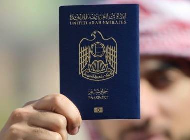 UAE bổ sung tính năng cho hộ chiếu và thẻ căn cước mới - Máy in thẻ nhựa, máy dập nổi, đầu đọc thẻ nhựa